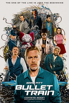 《甜咸之间》发布角色剧照 电影《甜咸之间》正在热映！