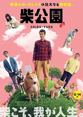 自曝《海王2》被删戏份 2022-05-19 当地时间5月16日，美国弗吉尼亚州费尔法克斯县巡回法院，约翰尼·德普诉与前妻艾梅伯·希尔德诽谤案的庭审日渐焦灼。