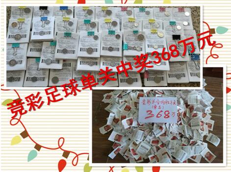 导演马丁·斯科塞斯携主演莱昂纳多·迪卡普里奥、乔纳·希尔亮相，小李在台上十分活跃，不时对着手机玩自拍。
