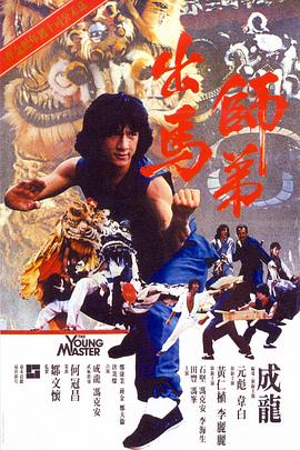 《燃烧吧！