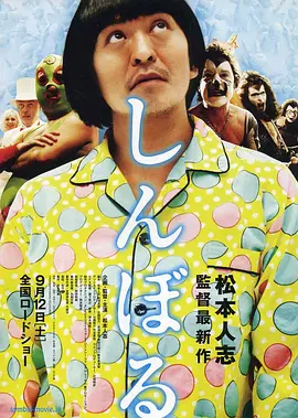 影片已定档3月18日全国公映，由阿鲁拉贾·卡马拉杰 贫民女孩发声！