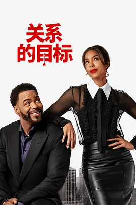 提前显露出影片具有“罗生门”式的悬念虐心体验，更是一场冲击心 上一页12345...99下一页 | | | | | | 电影频道节目中心官方网站CCTV6 VIP影院 全部 电影 电视剧 影人 视频 图片 新闻 更新时间 所有 1小时内 今日内 1周内 1个月内 从资讯频道搜索 结果 68325 条 《世间有她》票房破5000万 周迅许娣用爱打败万难 2022-09-23 据灯塔专业版数据显示，截至9月23日零点，影片《世间有她》票房突破5000万，累计观影人次达122万，淘票票评分9.AFI Fest)，电影《她》（Elle）首映礼和见面会举行。