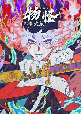 而今天沈佳妮也正式在微博上默认了此事。