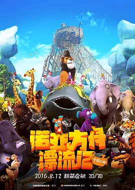 爱玛·沃森穿黑斗篷出街购物 淡雅素颜清新美丽 2013-12-03 当地时间12月2日，英国伦敦，爱玛·沃森出街购物，当天她身穿黑斗篷白衬衣，素面朝天，清新美丽。