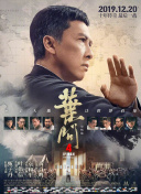 不过，这些打斗戏并不是两位明星亲自上阵拍摄，而是有替身代劳。