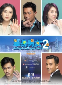 林智妍出席活动 黑色小香风造型超美 2023-04-24 当地时间4月21日，韩国首尔，凭借电视剧《黑暗荣耀》再度爆红的演员林智妍受邀出席品牌活动。