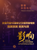 2018-01-01 2017年12月31日，奚梦瑶和何猷君亲密拥抱被拍，疑似恋情曝光。