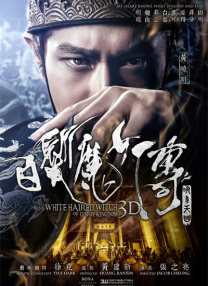 今年国产动画电影继《哪吒之魔童闹海》之后愈战愈勇，就连原本相对低迷的国产二维动画电影市场，也接连涌现出《罗小黑战记2》和《浪浪山小妖怪》两部爆款。