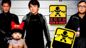 《10间敢死队》曝终极预告 陈思诚编剧、导演的喜剧电影《10间敢死队》发布对「症」下「笑」特辑，超强喜剧天团全方位起底影片“喜”力源泉与幕后欢乐日常，笑闹中有温度，鲜活真诚度100%！