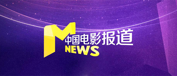 2025-08-11 《蜘蛛侠4》曝路透！
